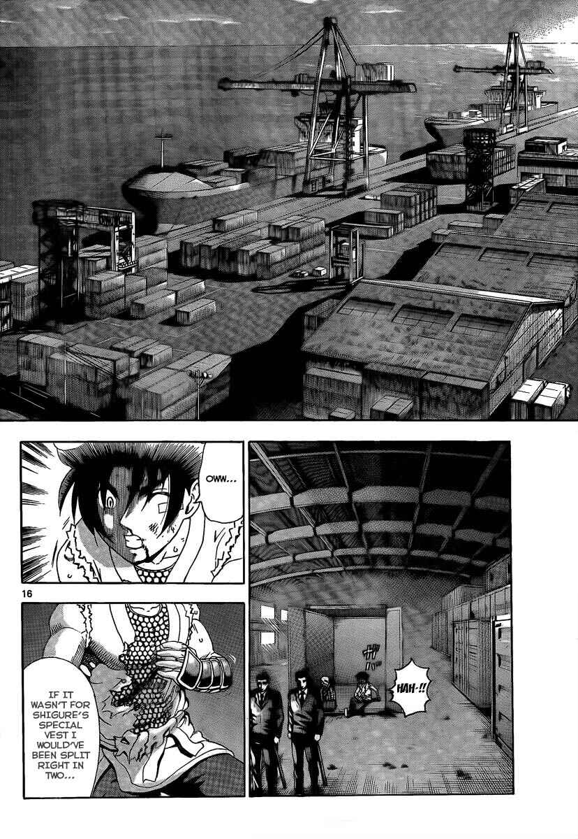 Page 15 Chapter 377 Shijou Saikyou no Deshi Kenichi
