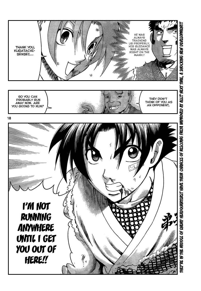 Page 17 Chapter 377 Shijou Saikyou no Deshi Kenichi