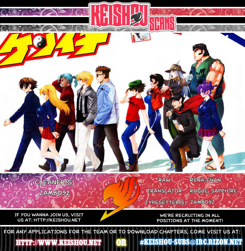 Page 18 Chapter 377 Shijou Saikyou no Deshi Kenichi