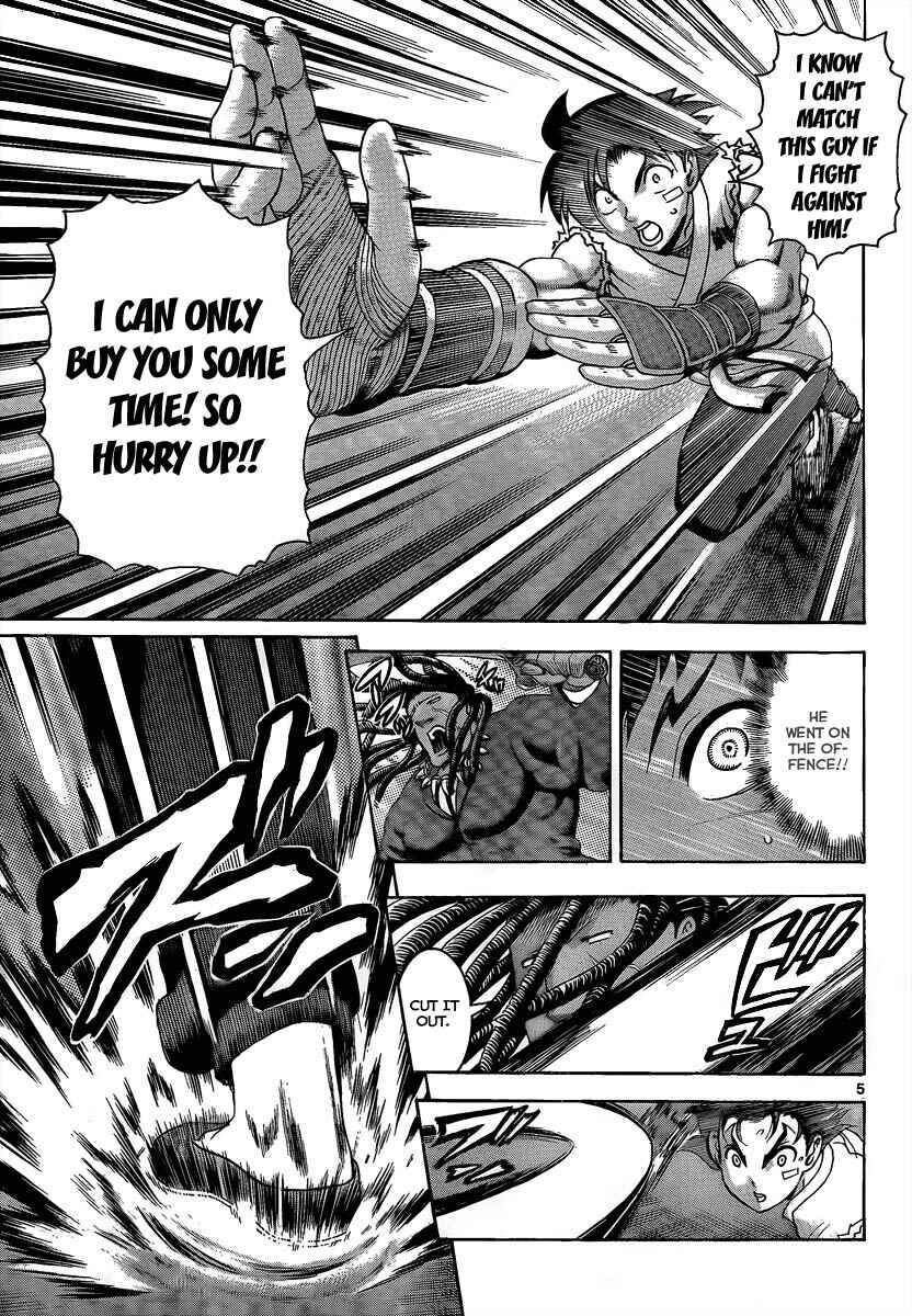 Page 5 Chapter 377 Shijou Saikyou no Deshi Kenichi