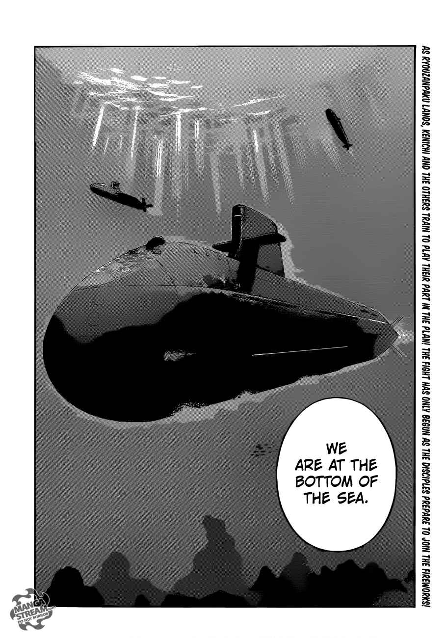 Page 17 Chapter 555 Shijou Saikyou no Deshi Kenichi