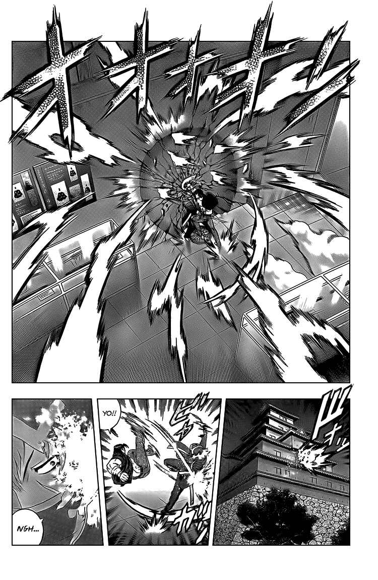 Page 10 Chapter 360 Shijou Saikyou no Deshi Kenichi