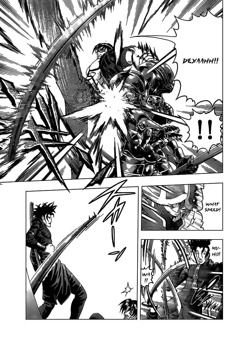Page 13 Chapter 360 Shijou Saikyou no Deshi Kenichi
