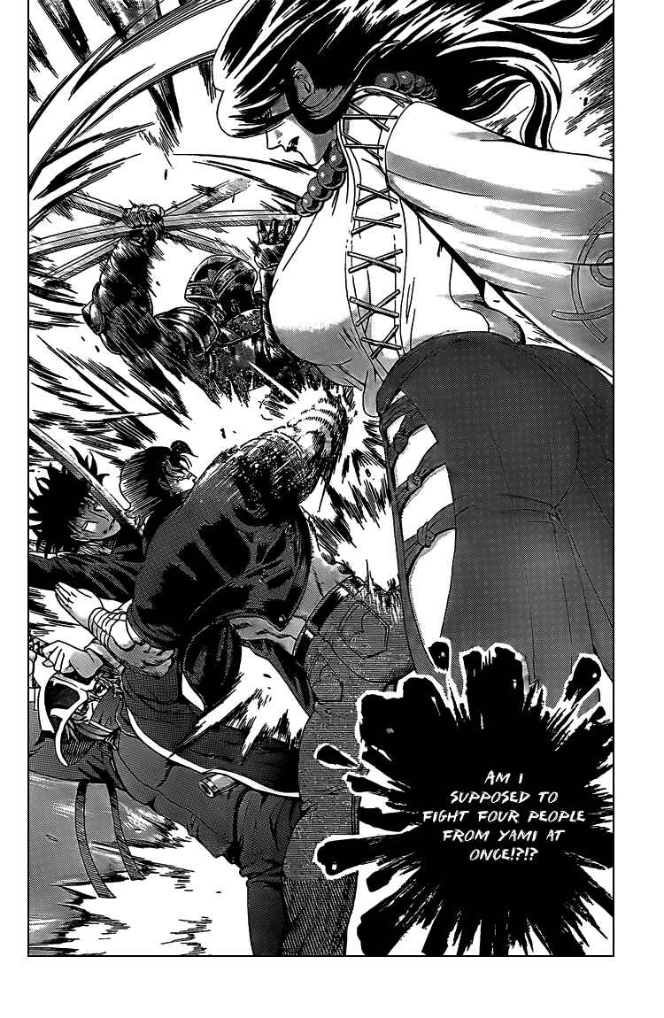 Page 16 Chapter 360 Shijou Saikyou no Deshi Kenichi