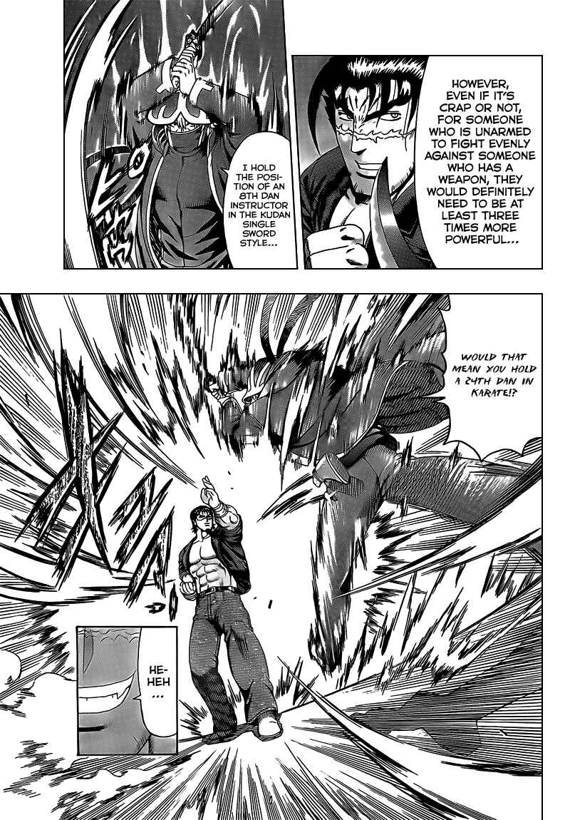 Page 8 Chapter 360 Shijou Saikyou no Deshi Kenichi