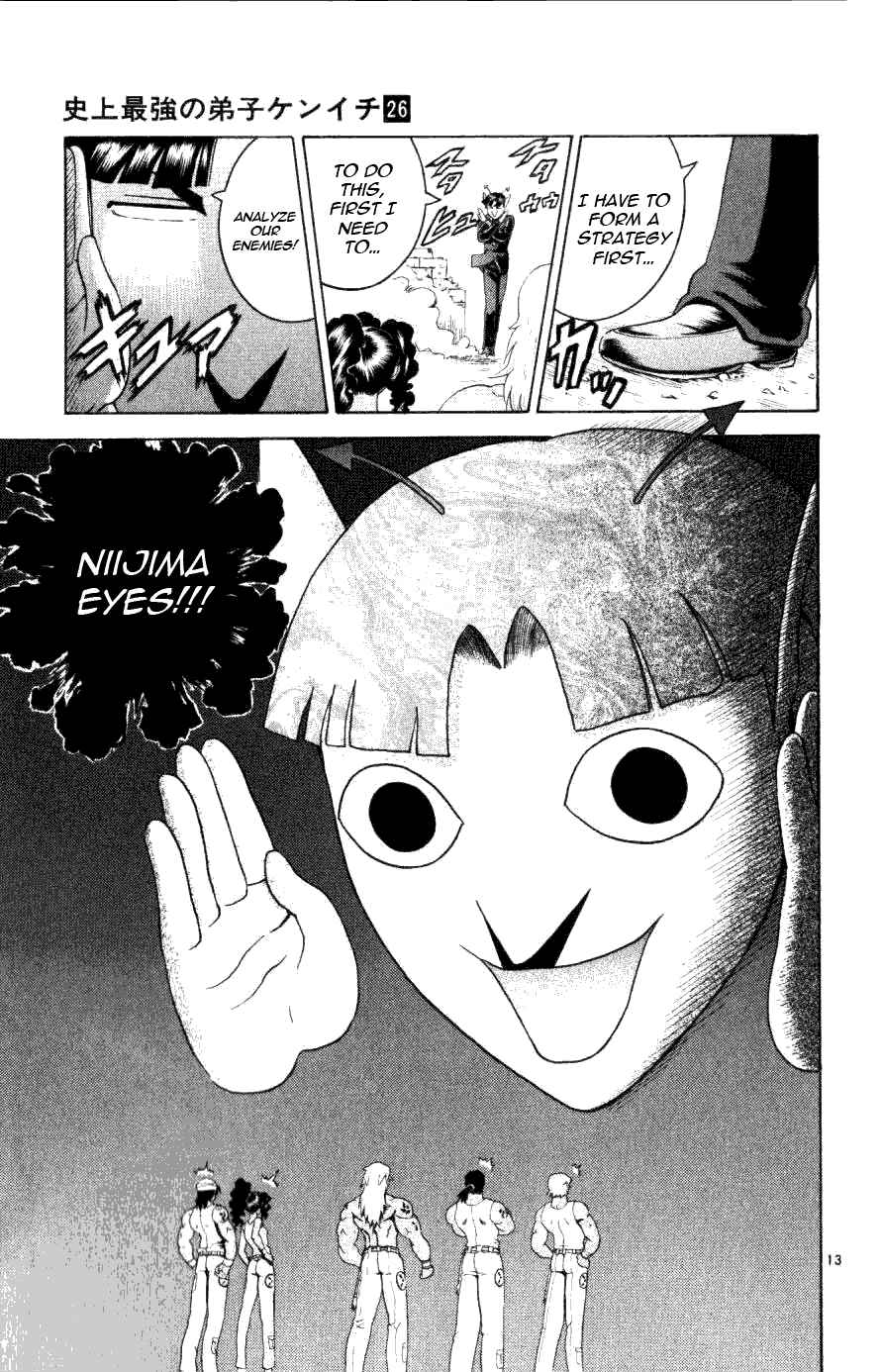 Page 13 Chapter 236 Shijou Saikyou no Deshi Kenichi