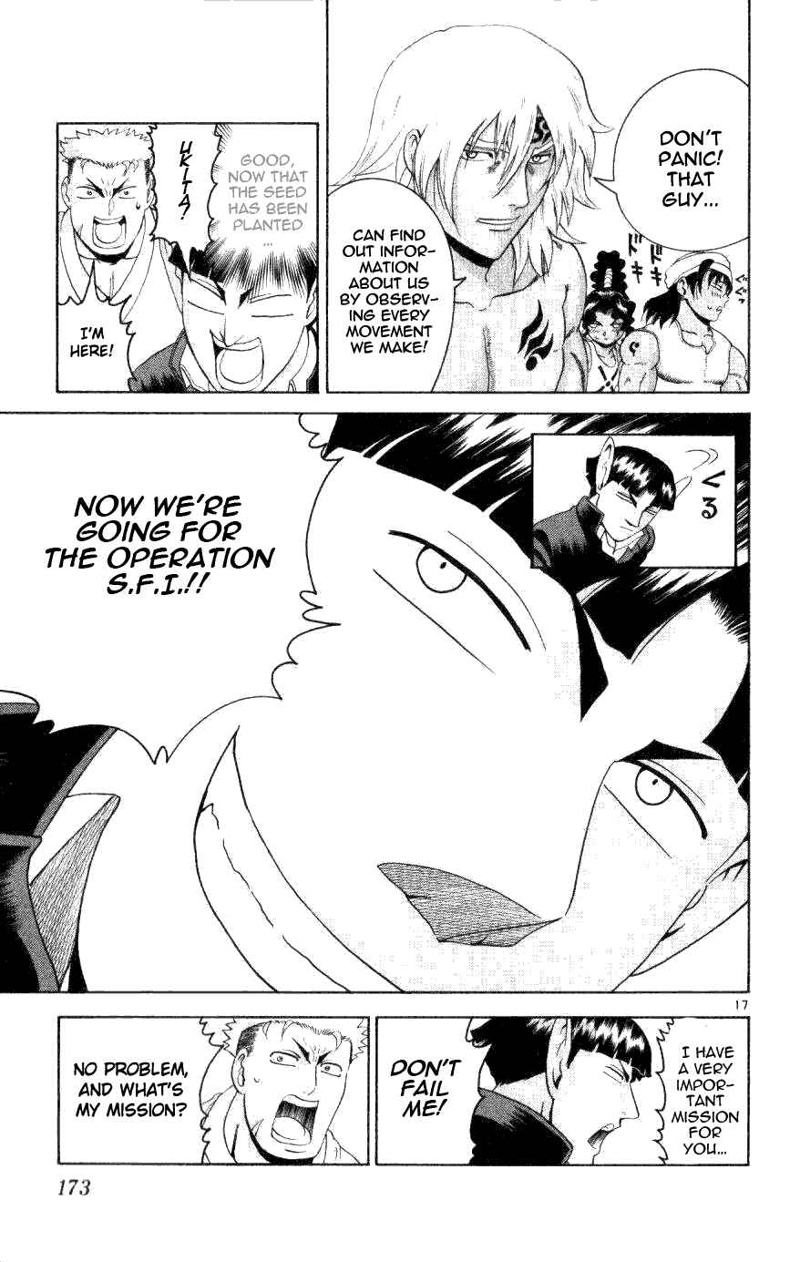 Page 17 Chapter 236 Shijou Saikyou no Deshi Kenichi