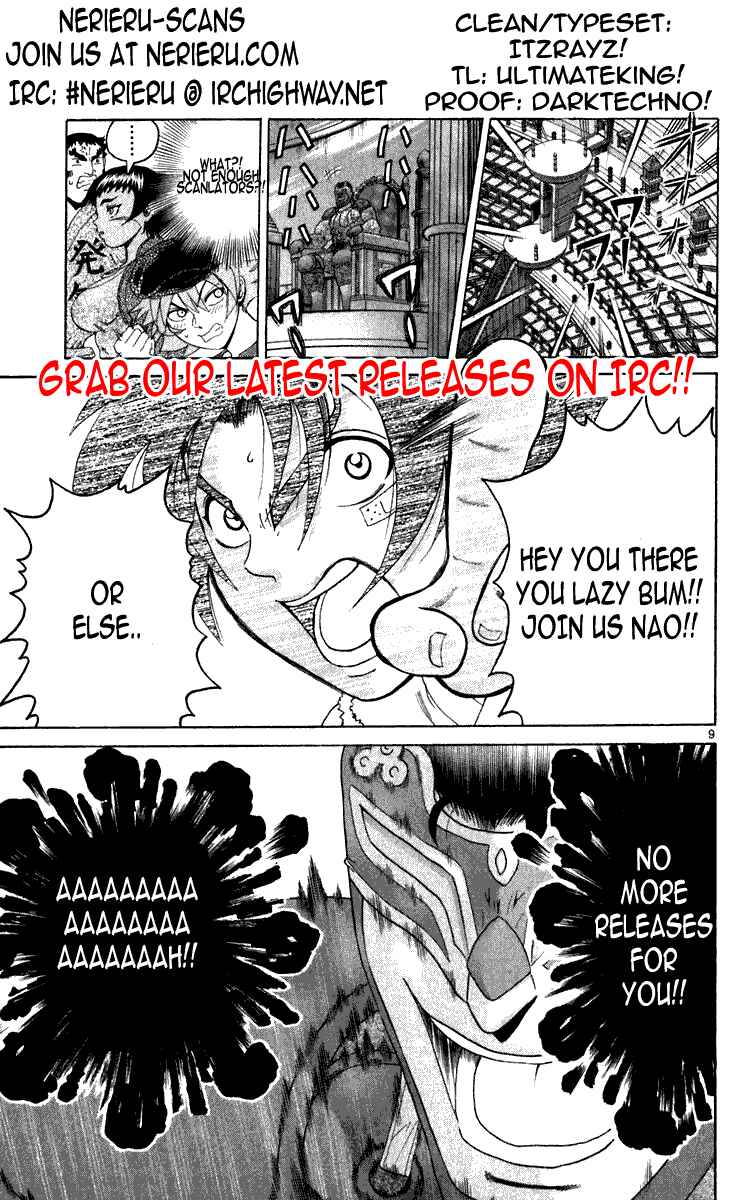 Page 19 Chapter 236 Shijou Saikyou no Deshi Kenichi