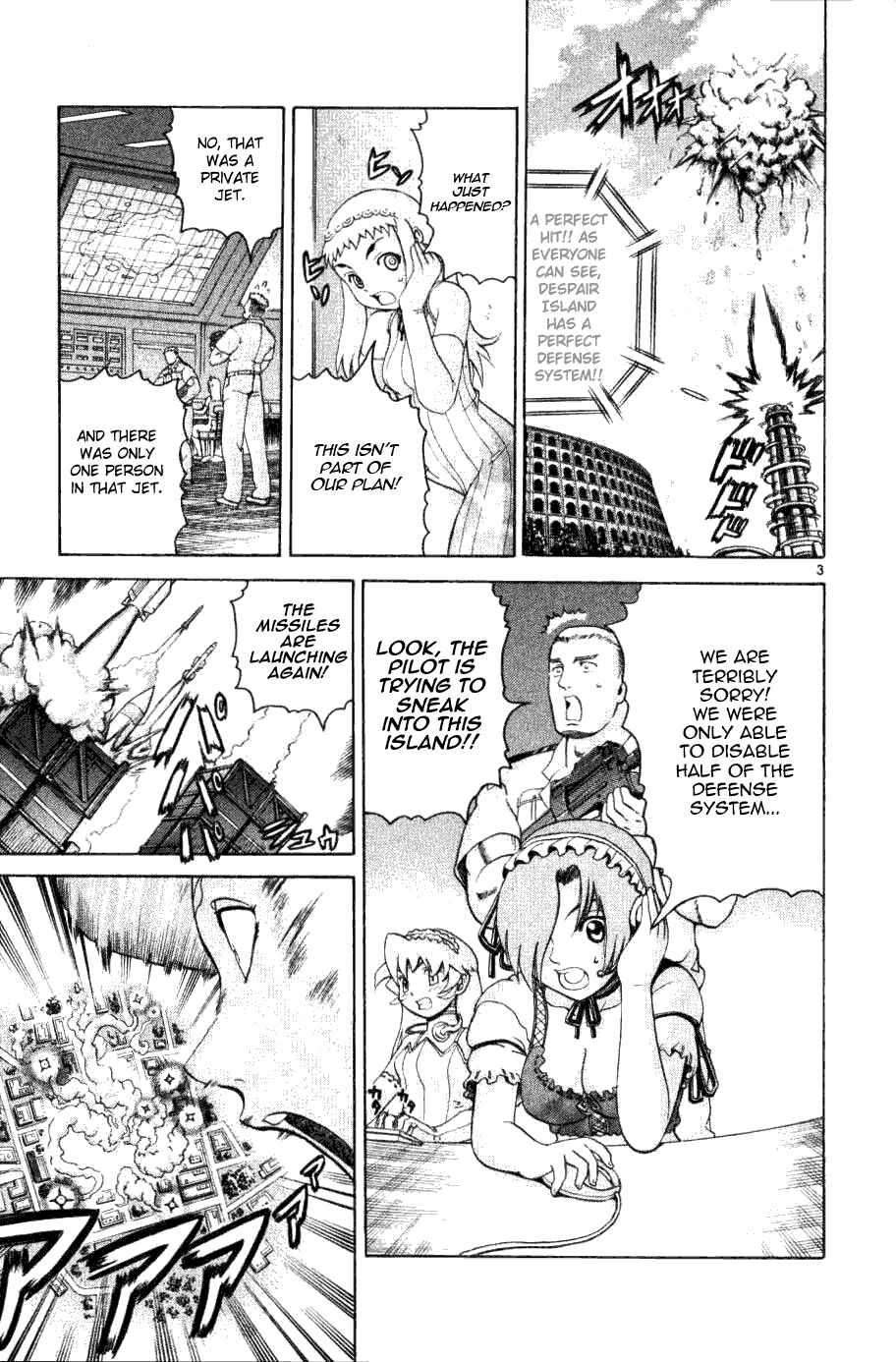 Page 3 Chapter 236 Shijou Saikyou no Deshi Kenichi