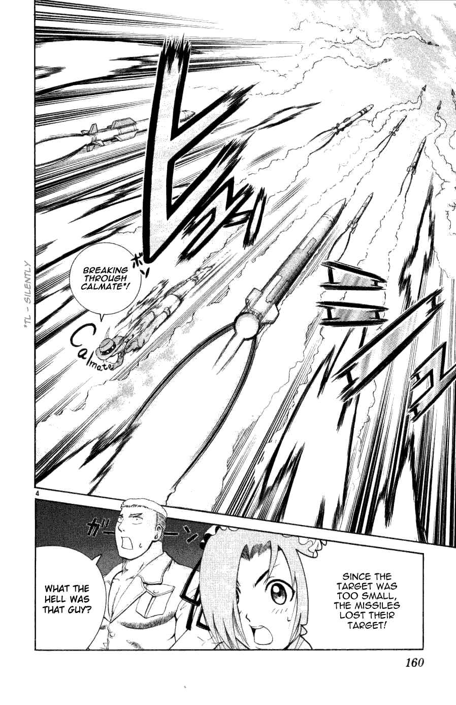 Page 4 Chapter 236 Shijou Saikyou no Deshi Kenichi