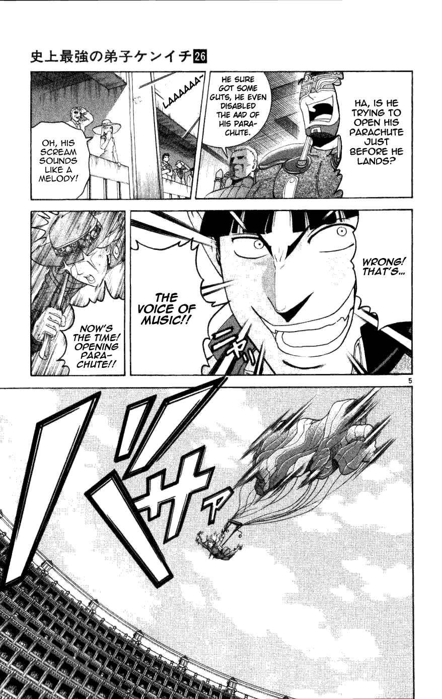 Page 5 Chapter 236 Shijou Saikyou no Deshi Kenichi