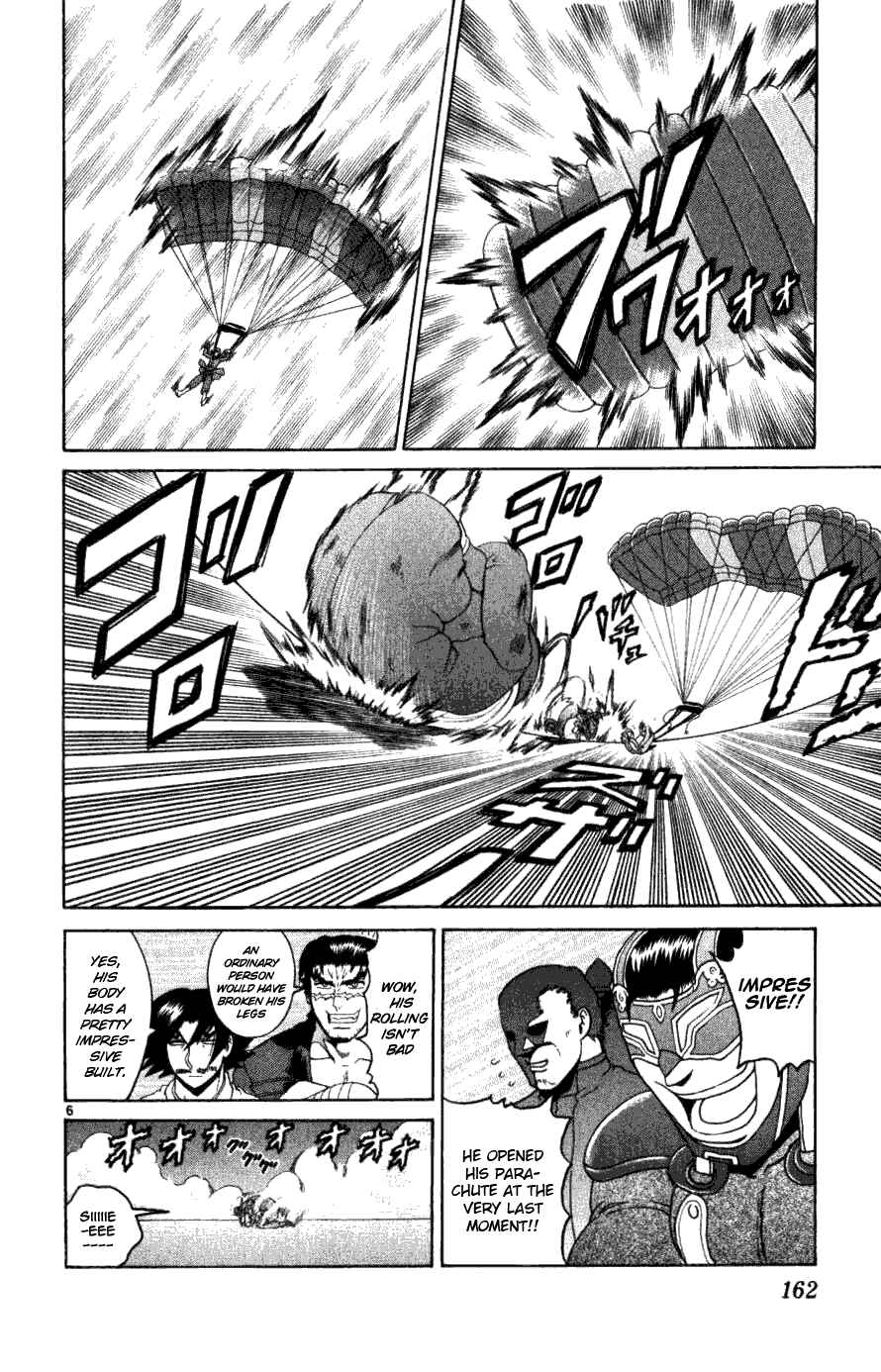 Page 6 Chapter 236 Shijou Saikyou no Deshi Kenichi