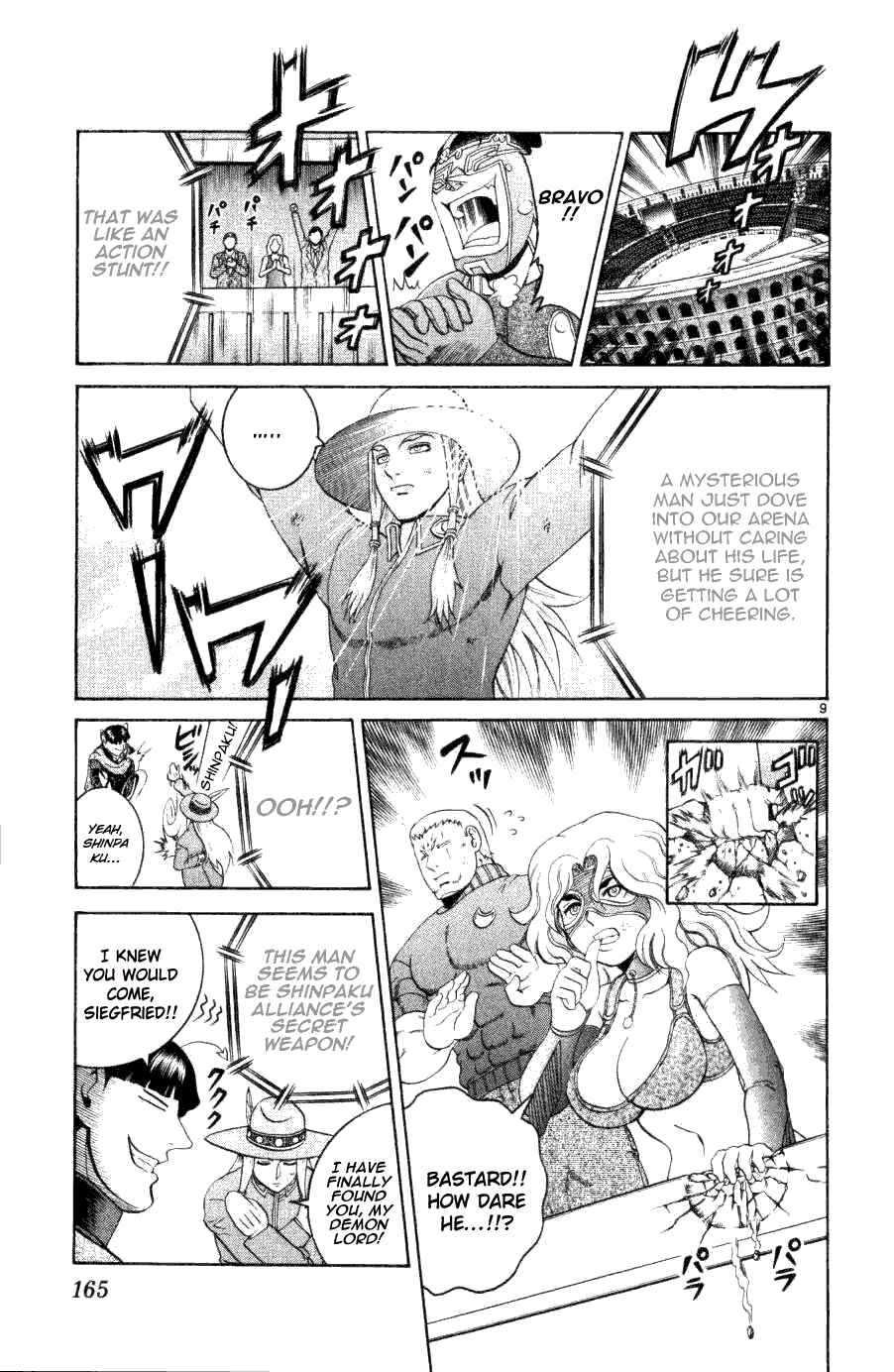 Page 9 Chapter 236 Shijou Saikyou no Deshi Kenichi