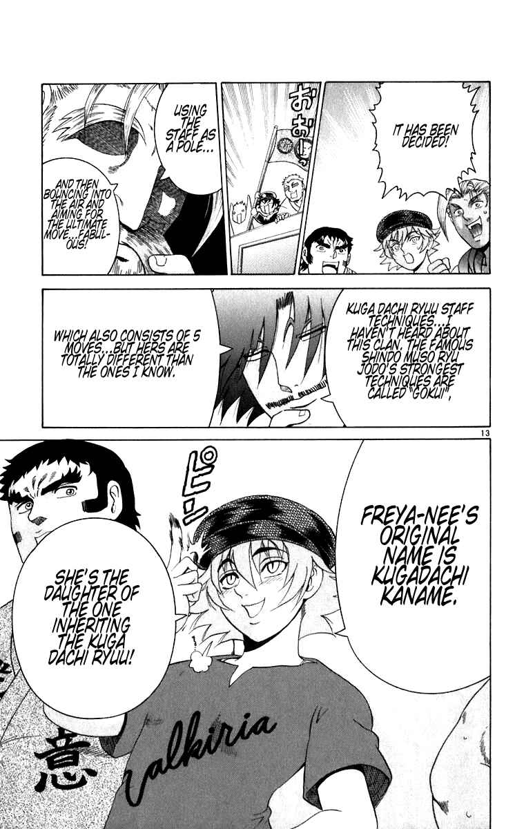 Page 12 Chapter 207 Shijou Saikyou no Deshi Kenichi