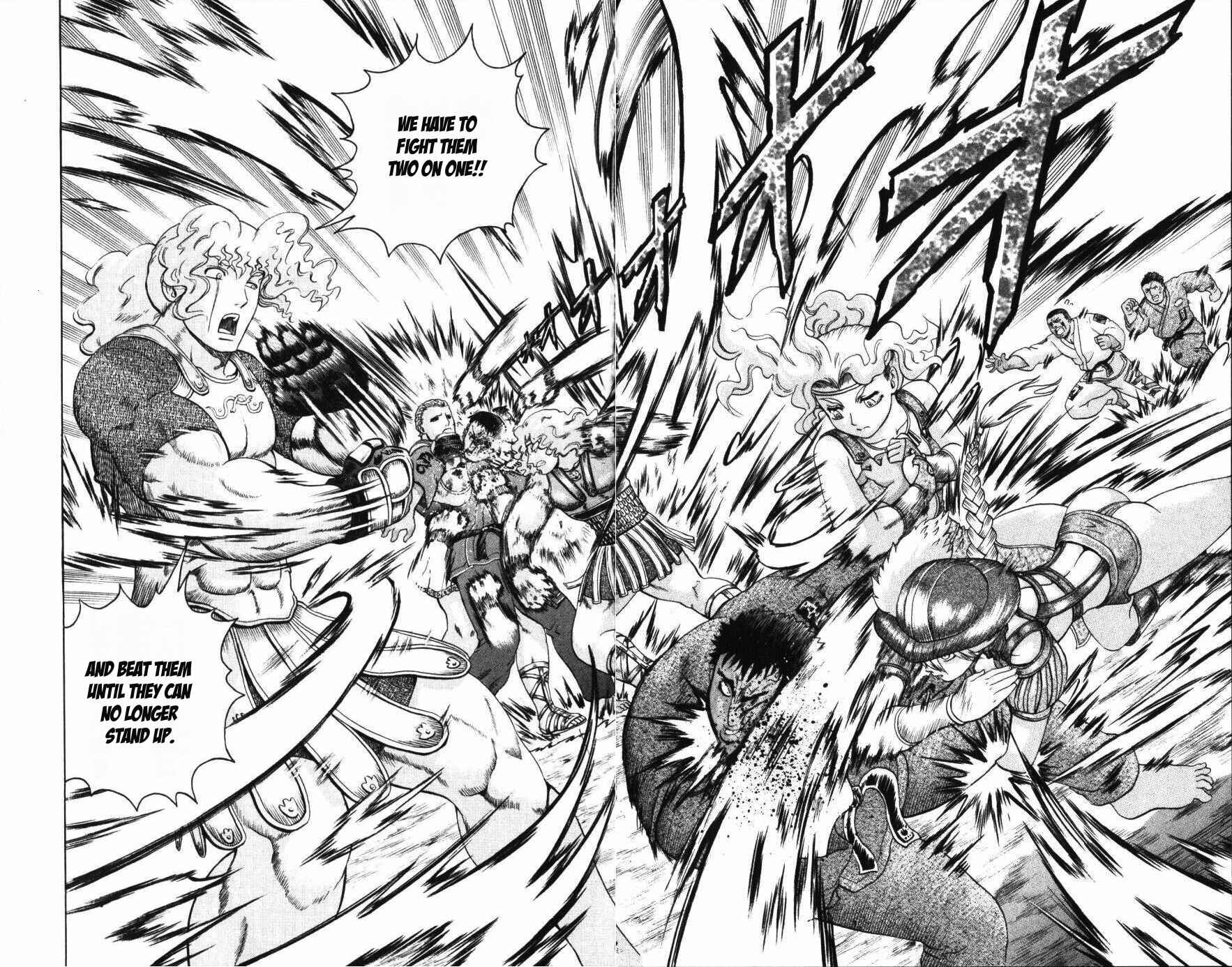 Page 10 Chapter 229 Shijou Saikyou no Deshi Kenichi