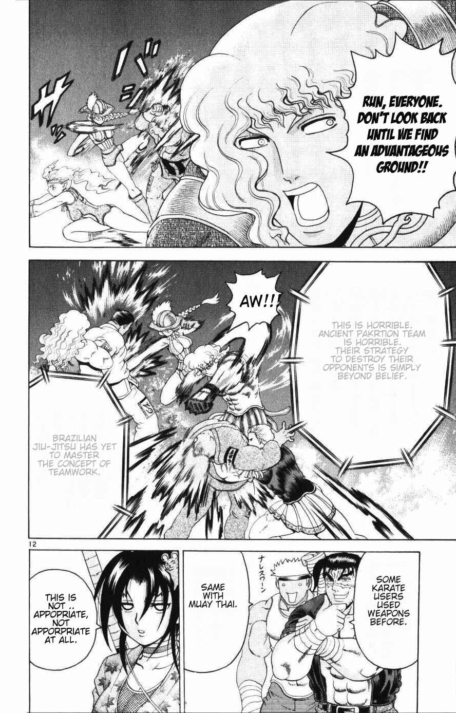 Page 11 Chapter 229 Shijou Saikyou no Deshi Kenichi