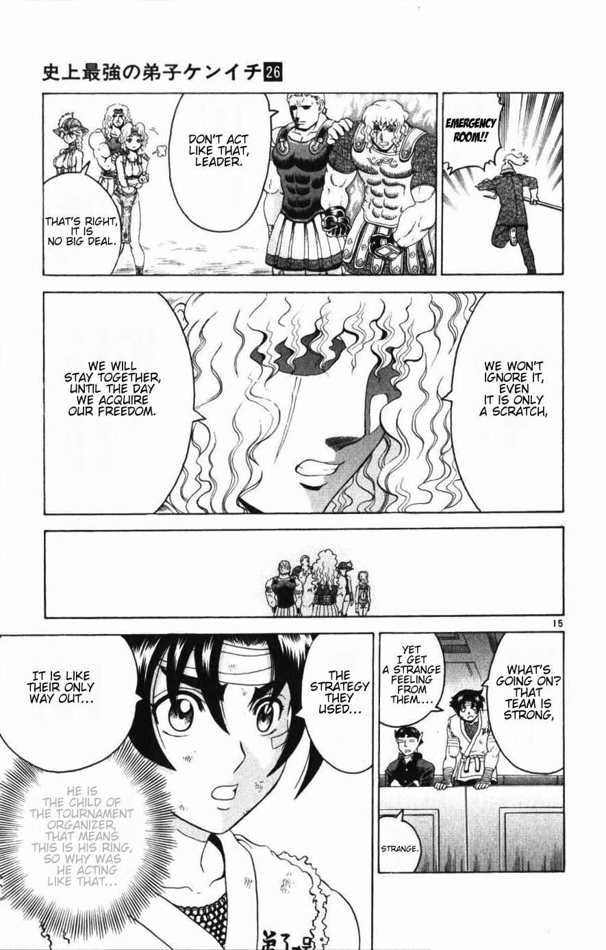 Page 14 Chapter 229 Shijou Saikyou no Deshi Kenichi
