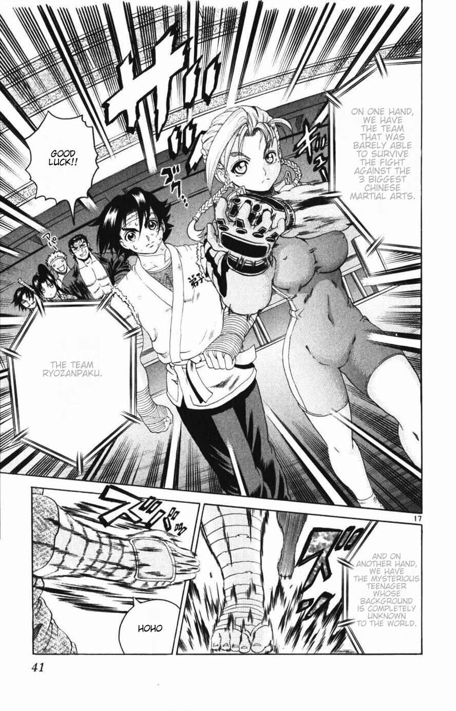 Page 16 Chapter 229 Shijou Saikyou no Deshi Kenichi