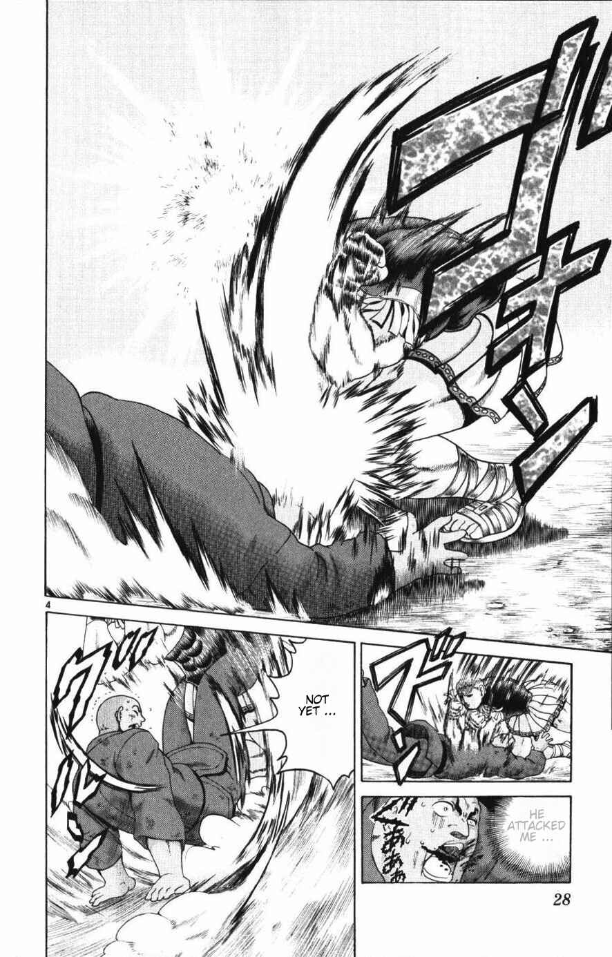 Page 4 Chapter 229 Shijou Saikyou no Deshi Kenichi
