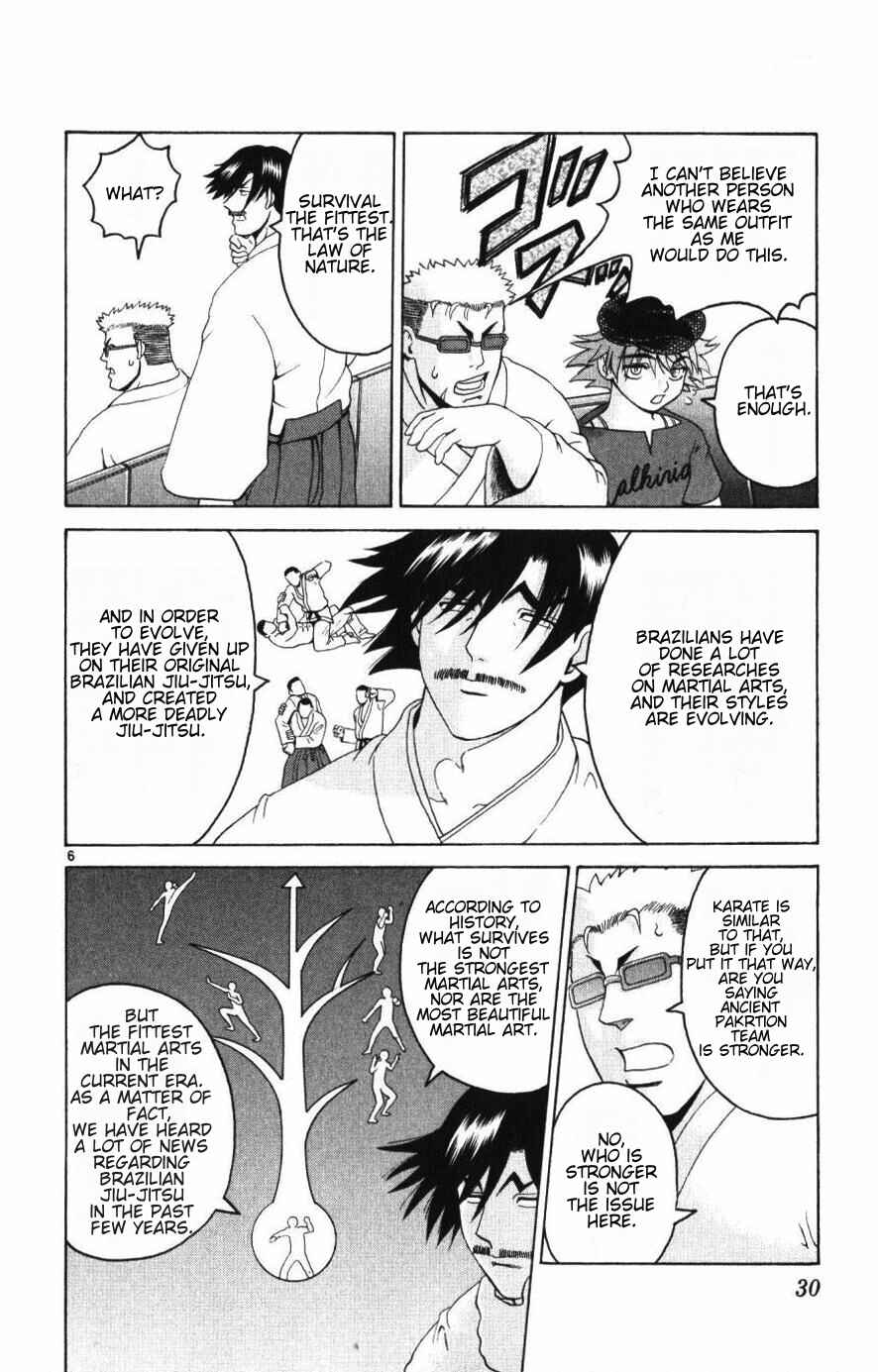 Page 6 Chapter 229 Shijou Saikyou no Deshi Kenichi