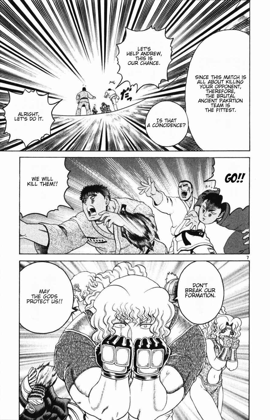 Page 7 Chapter 229 Shijou Saikyou no Deshi Kenichi
