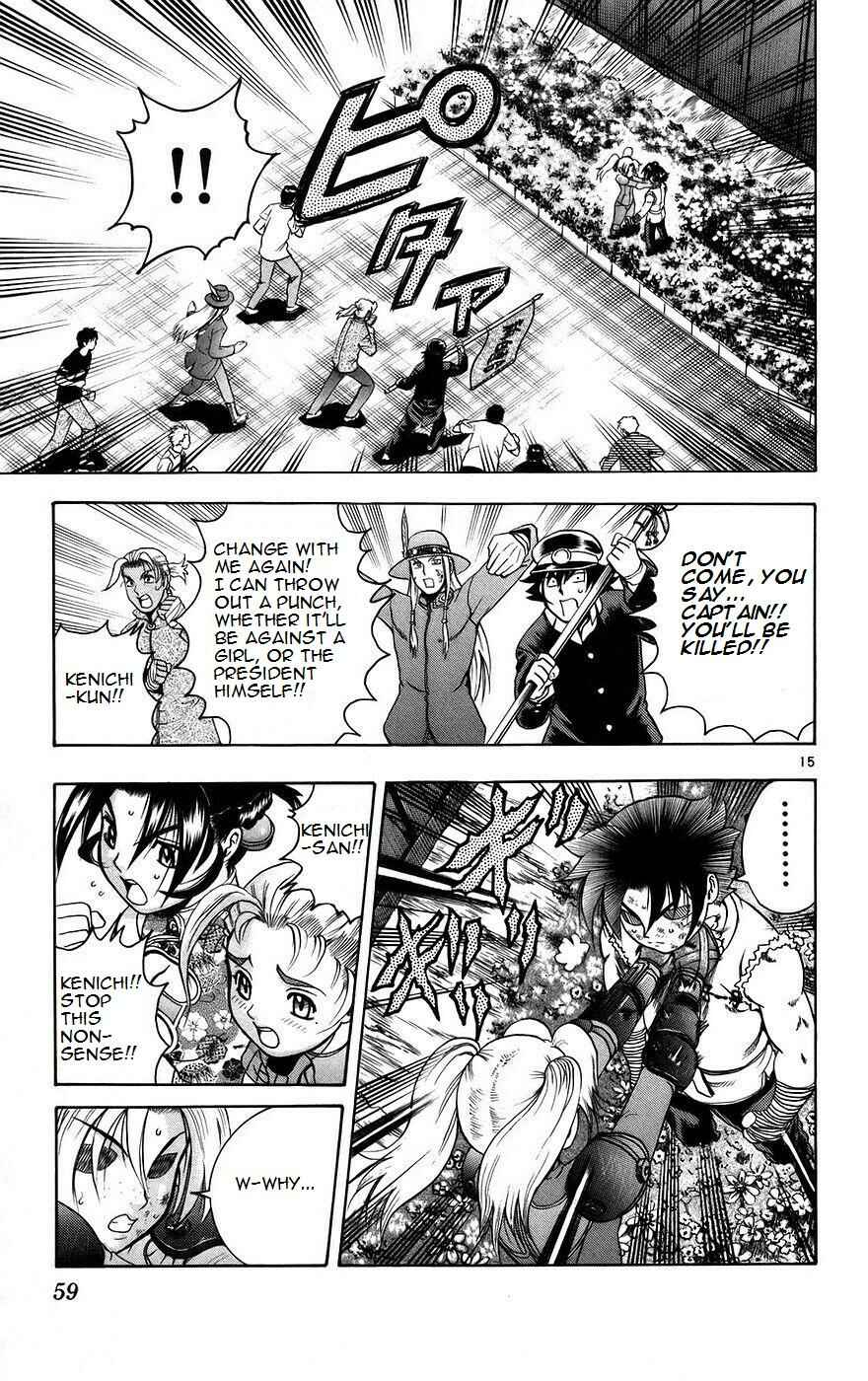 Page 14 Chapter 164 Shijou Saikyou no Deshi Kenichi