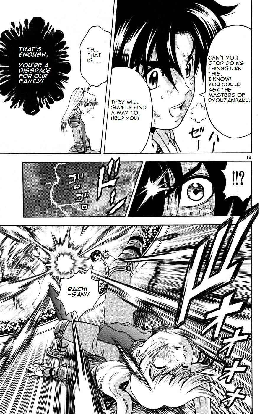 Page 18 Chapter 164 Shijou Saikyou no Deshi Kenichi