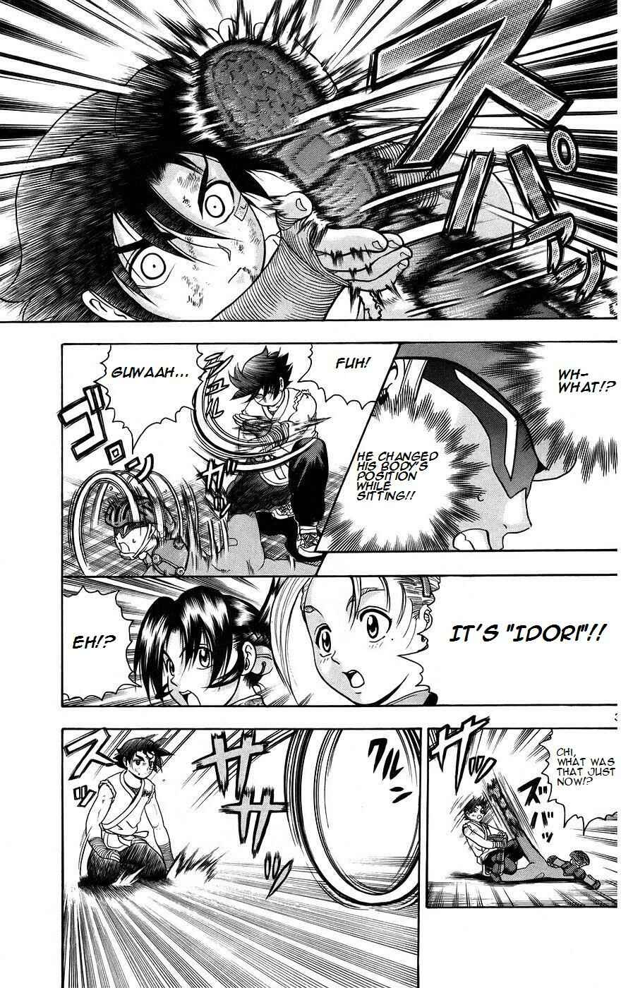 Page 3 Chapter 164 Shijou Saikyou no Deshi Kenichi