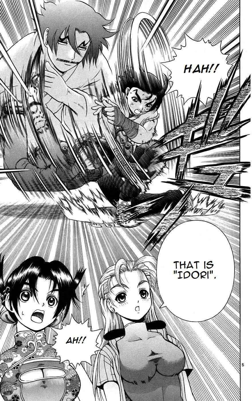 Page 5 Chapter 164 Shijou Saikyou no Deshi Kenichi