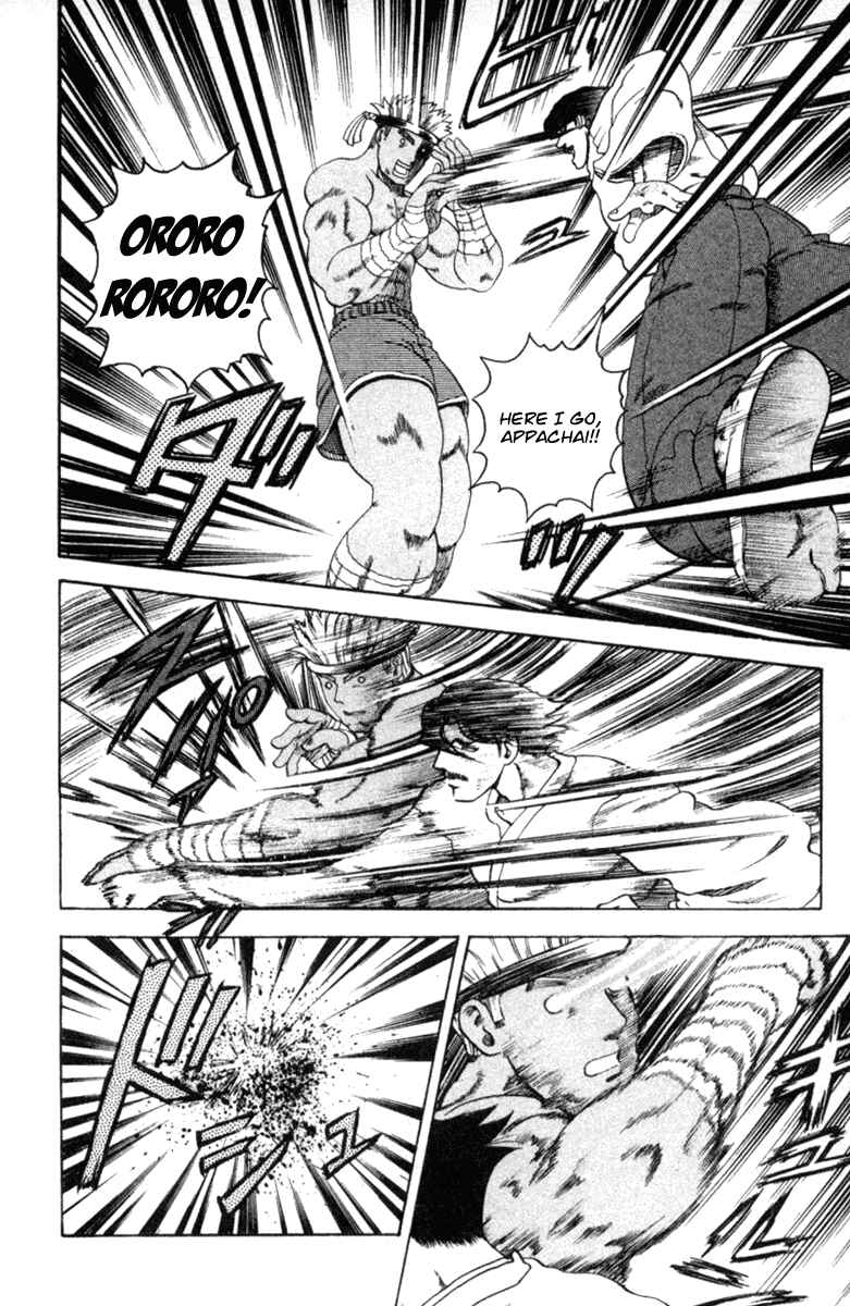 Page 10 Chapter 50 Shijou Saikyou no Deshi Kenichi