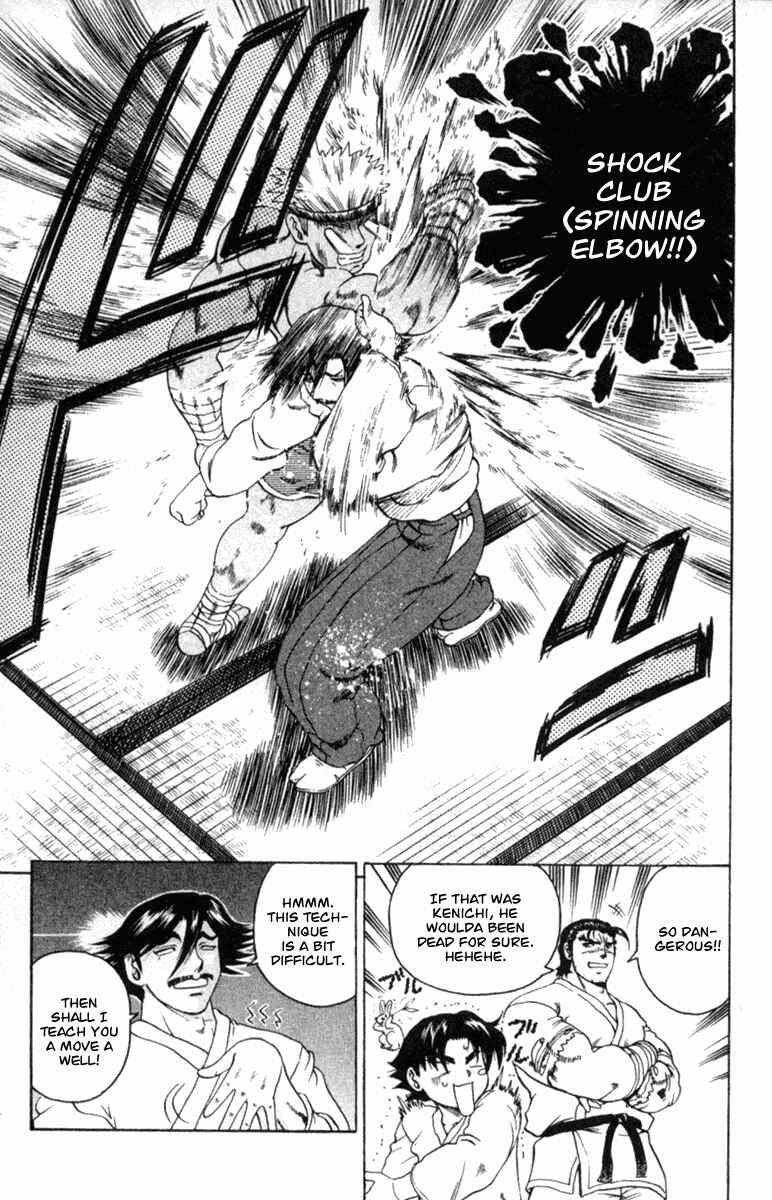 Page 11 Chapter 50 Shijou Saikyou no Deshi Kenichi