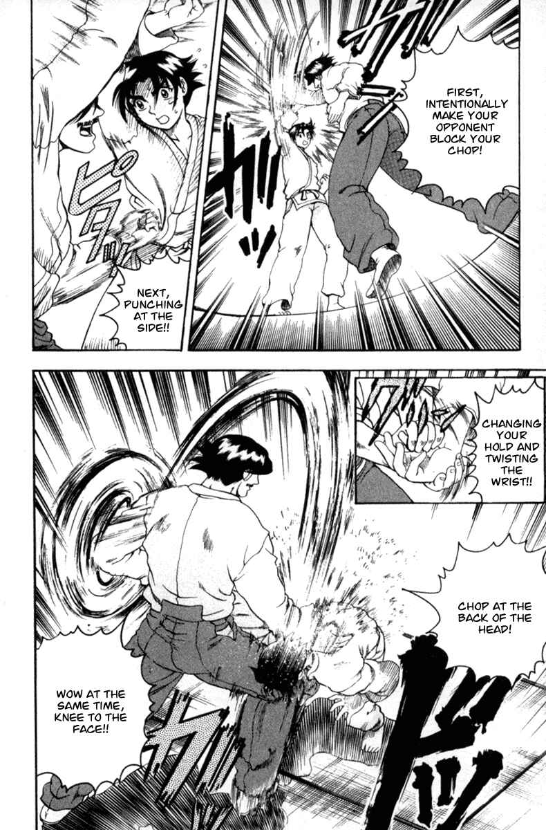 Page 12 Chapter 50 Shijou Saikyou no Deshi Kenichi