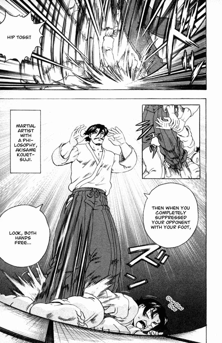 Page 13 Chapter 50 Shijou Saikyou no Deshi Kenichi