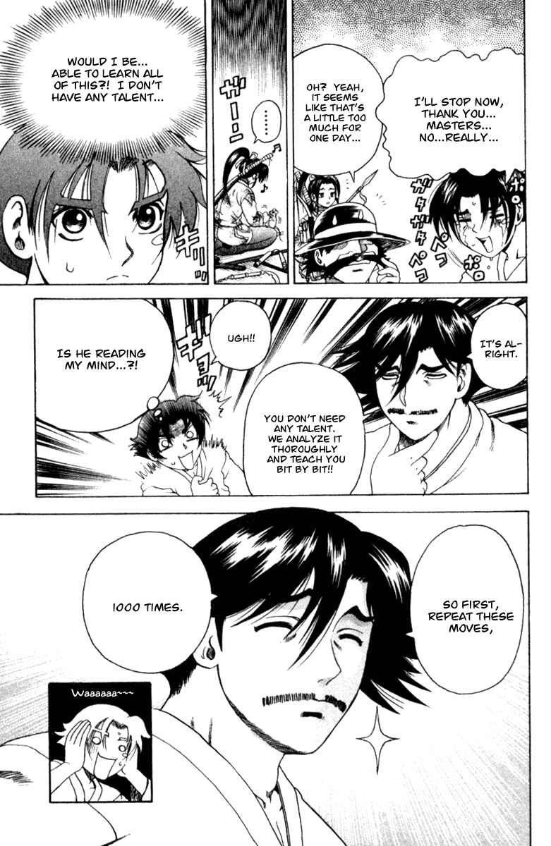 Page 15 Chapter 50 Shijou Saikyou no Deshi Kenichi