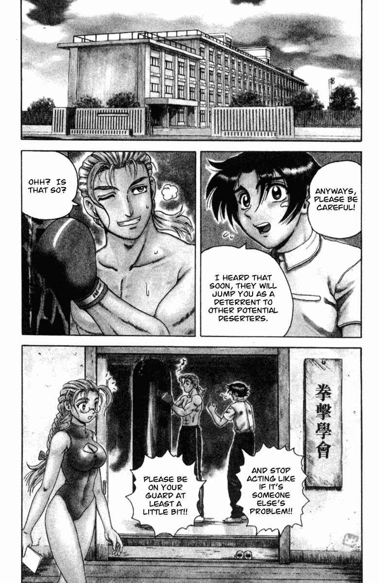 Page 2 Chapter 50 Shijou Saikyou no Deshi Kenichi