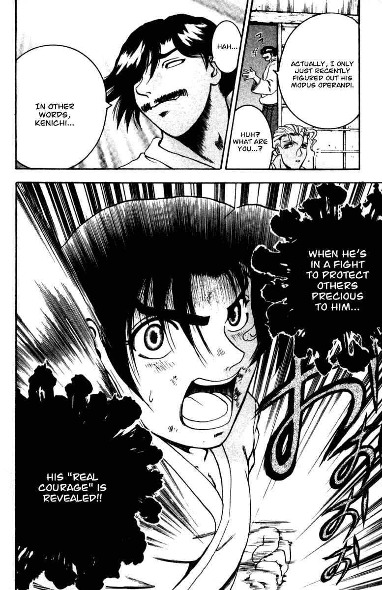 Page 22 Chapter 50 Shijou Saikyou no Deshi Kenichi