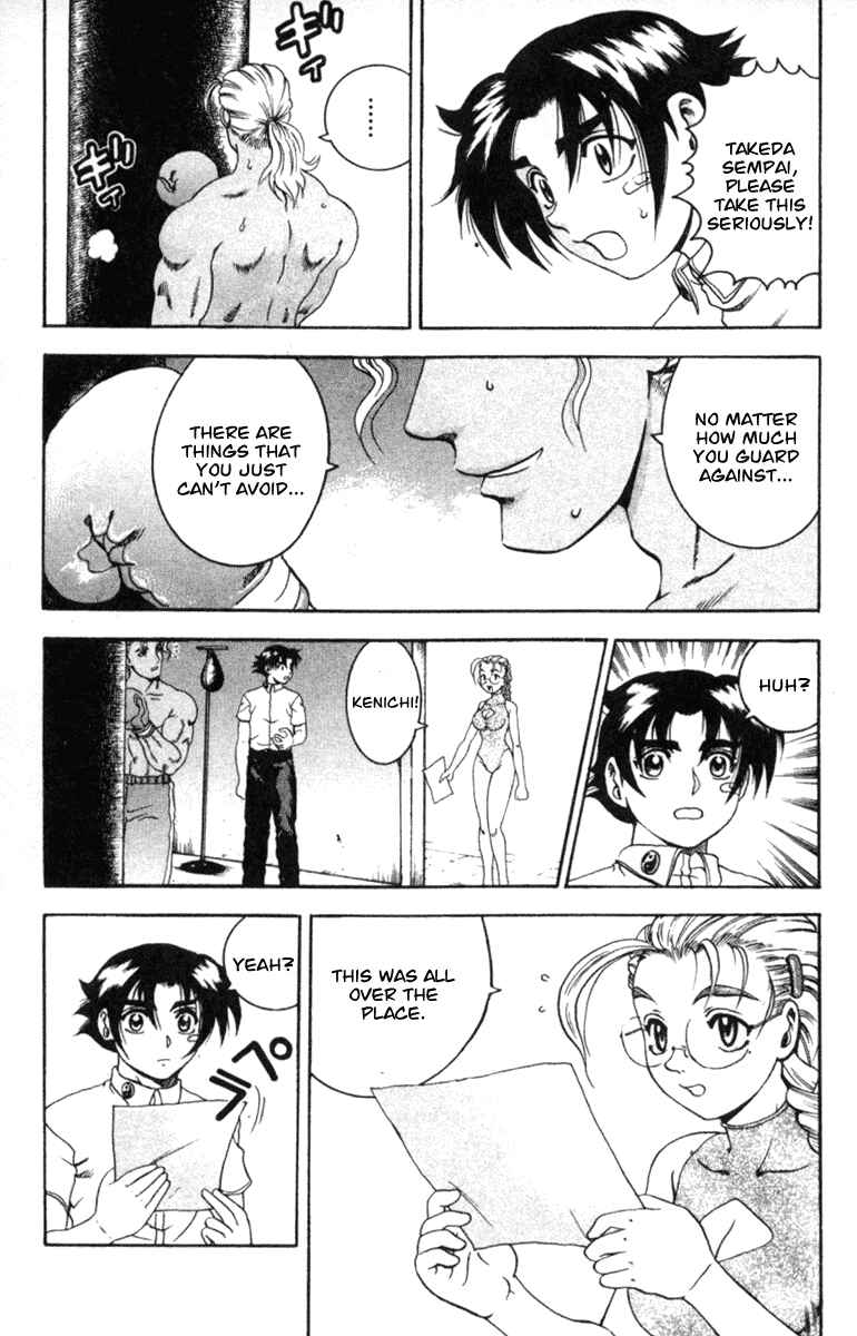 Page 3 Chapter 50 Shijou Saikyou no Deshi Kenichi