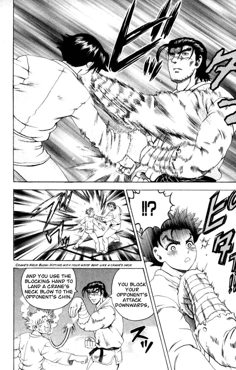 Page 8 Chapter 50 Shijou Saikyou no Deshi Kenichi