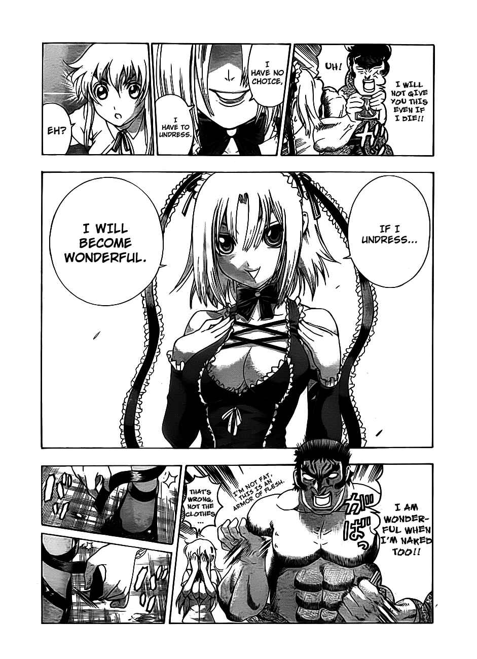 Page 15 Chapter 417 Shijou Saikyou no Deshi Kenichi