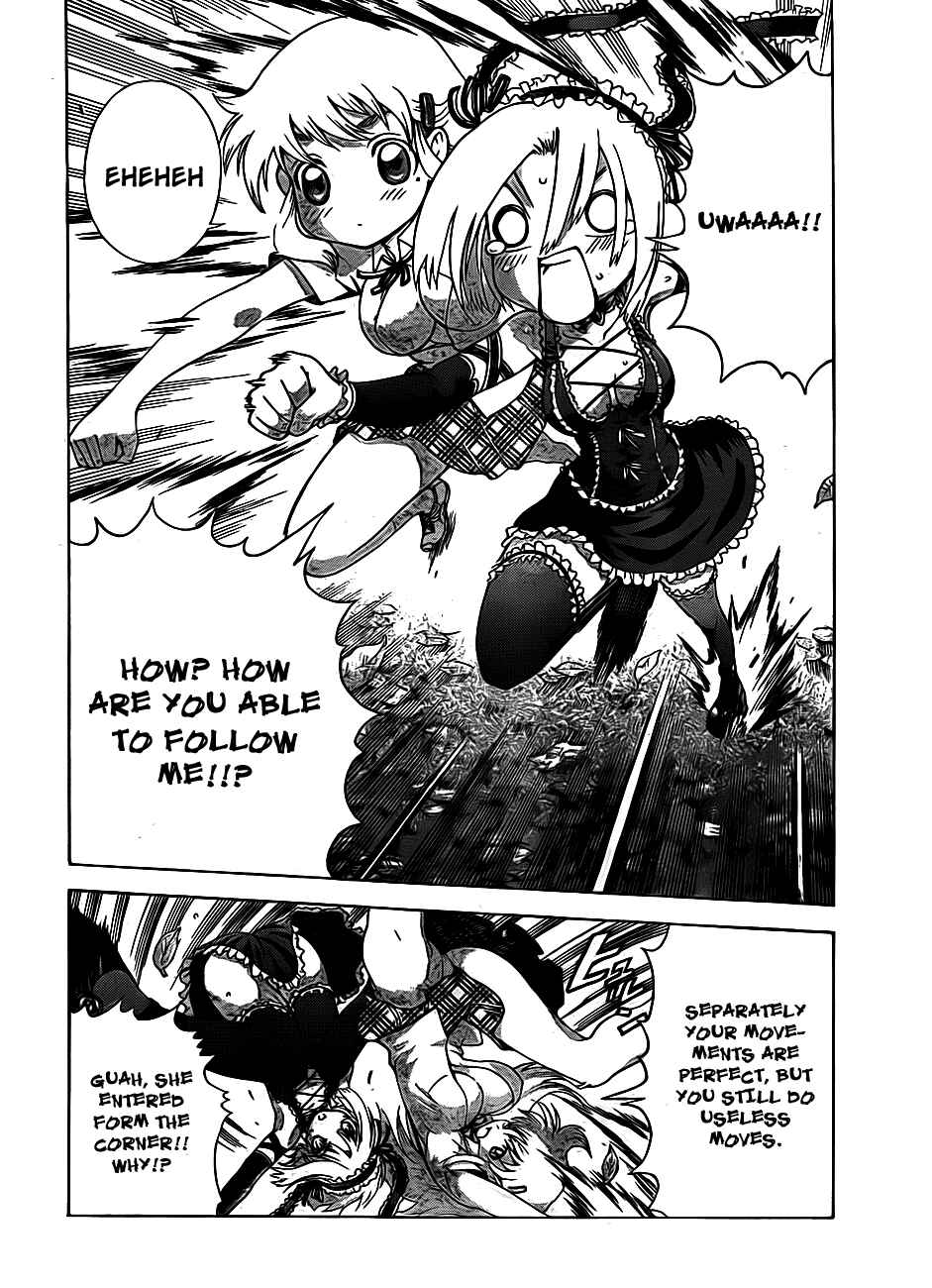 Page 7 Chapter 417 Shijou Saikyou no Deshi Kenichi