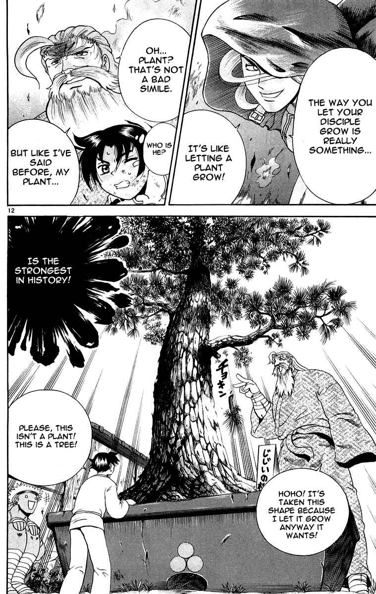 Page 12 Chapter 143 Shijou Saikyou no Deshi Kenichi