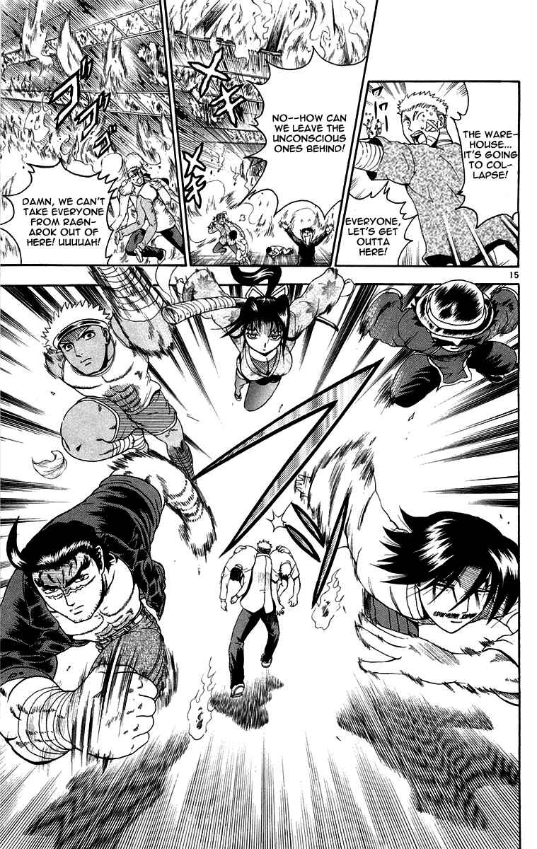 Page 15 Chapter 143 Shijou Saikyou no Deshi Kenichi