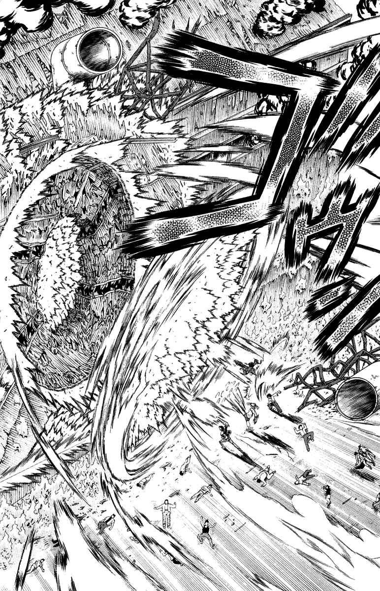 Page 16 Chapter 143 Shijou Saikyou no Deshi Kenichi