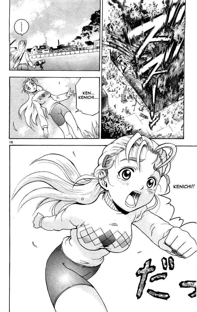 Page 18 Chapter 143 Shijou Saikyou no Deshi Kenichi