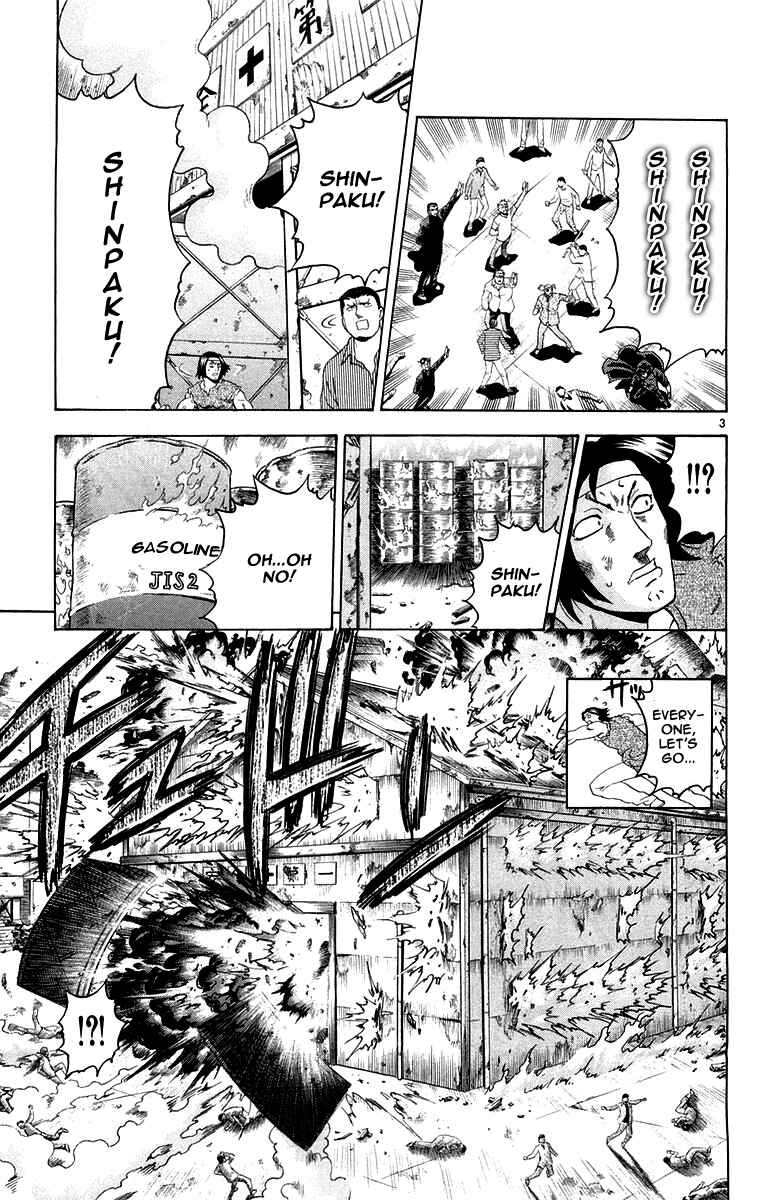 Page 3 Chapter 143 Shijou Saikyou no Deshi Kenichi
