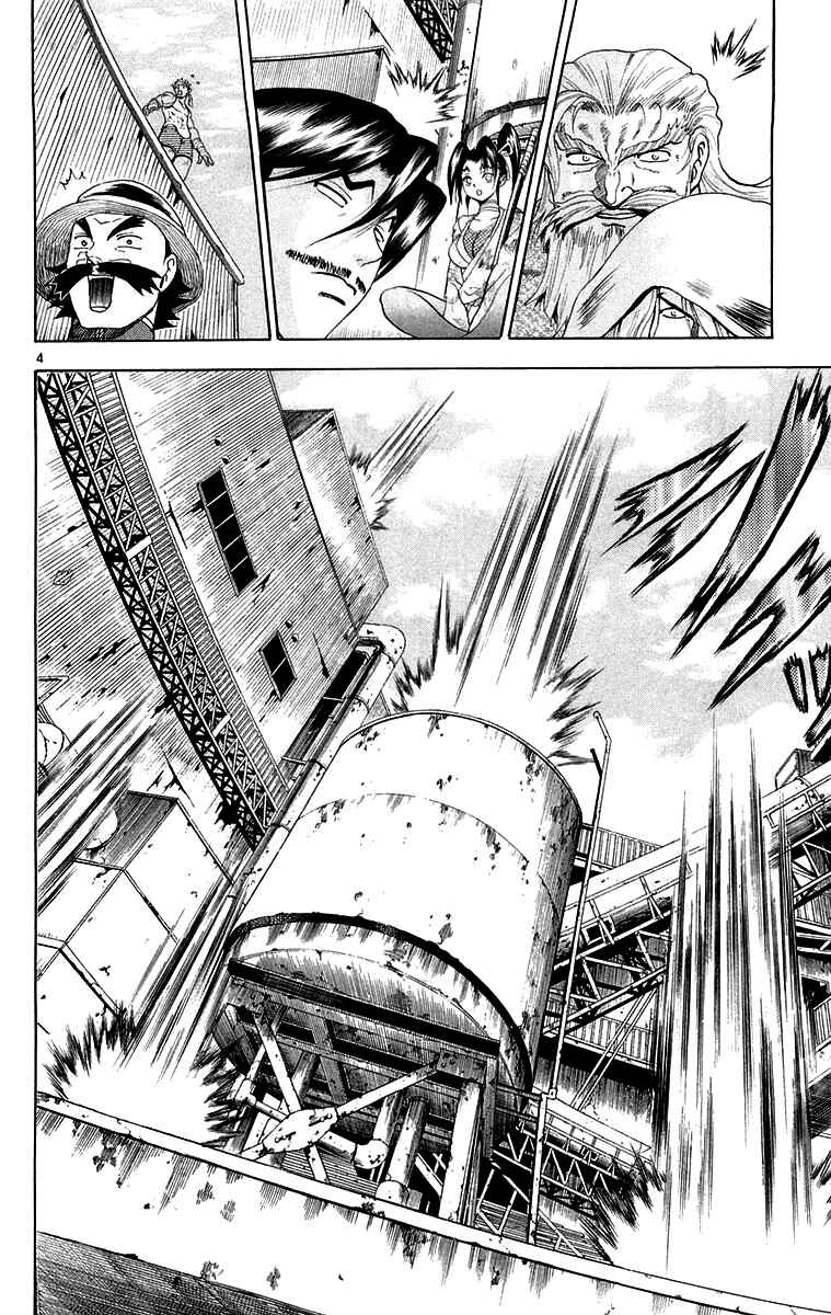 Page 4 Chapter 143 Shijou Saikyou no Deshi Kenichi