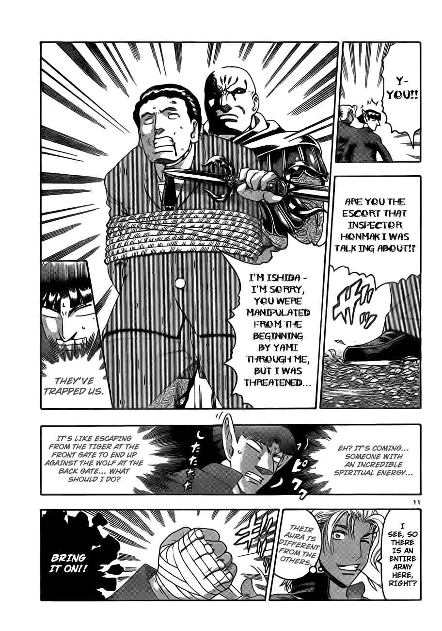 Page 11 Chapter 414 Shijou Saikyou no Deshi Kenichi
