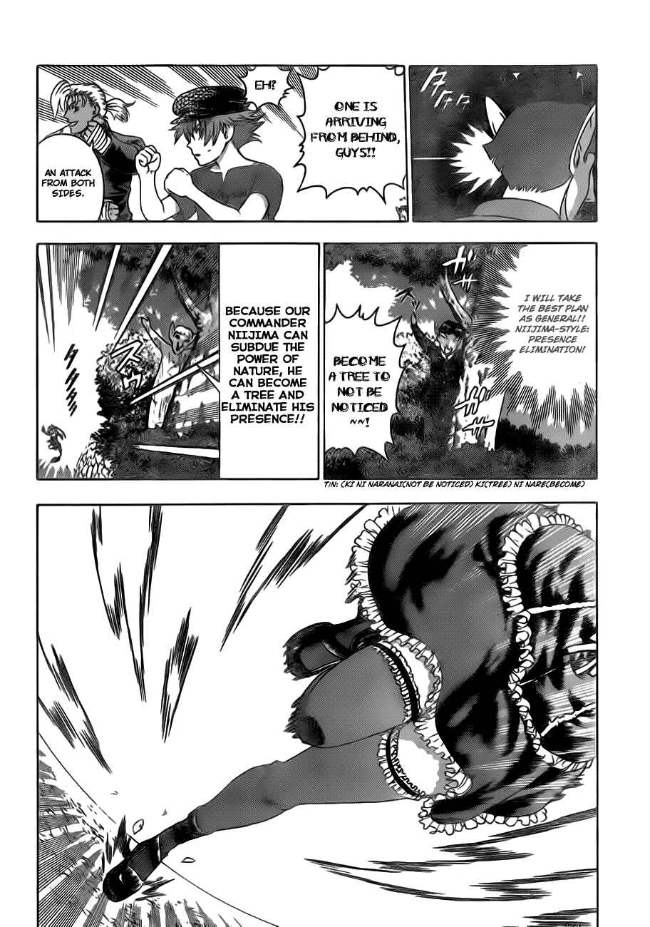 Page 14 Chapter 414 Shijou Saikyou no Deshi Kenichi