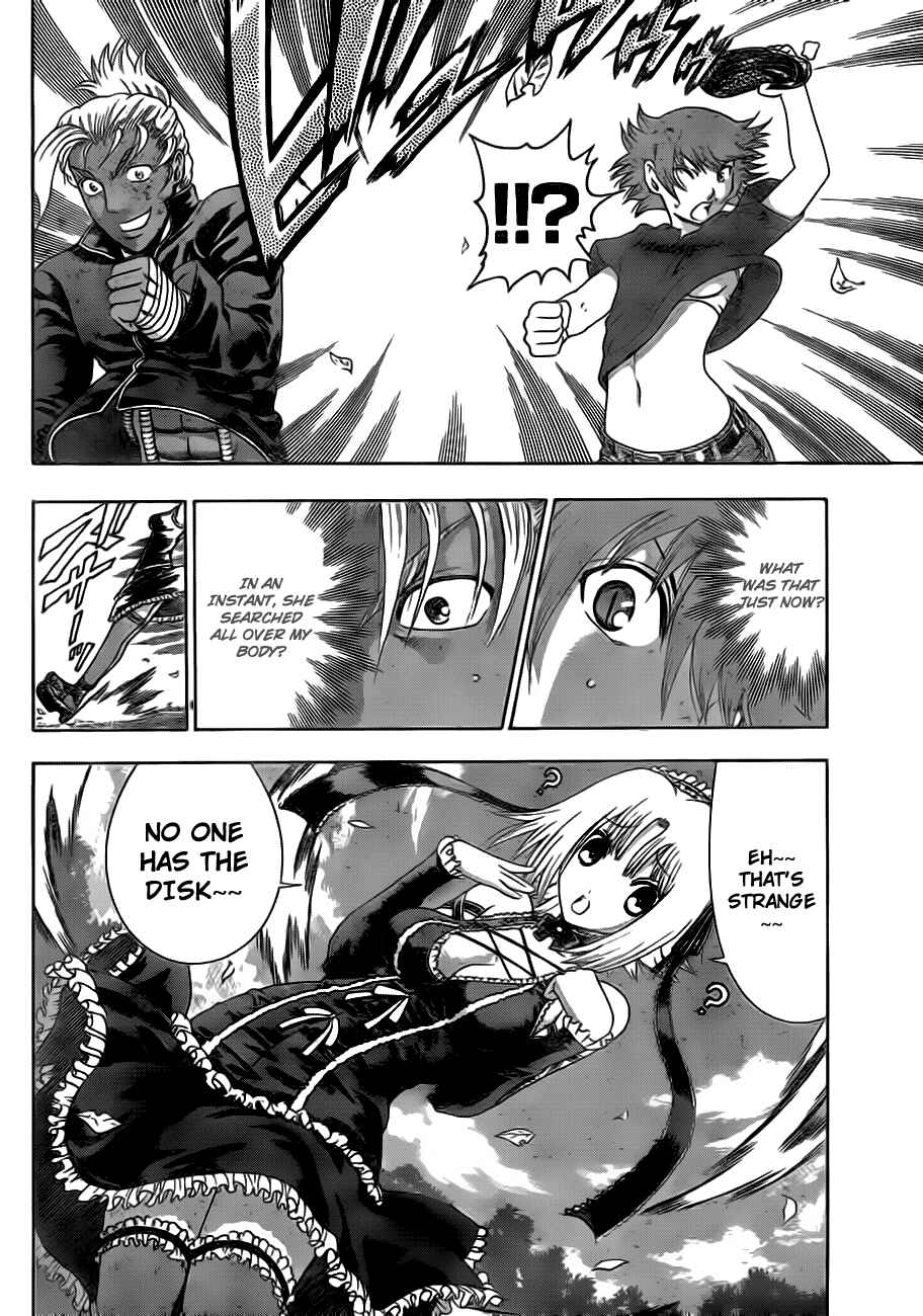 Page 16 Chapter 414 Shijou Saikyou no Deshi Kenichi