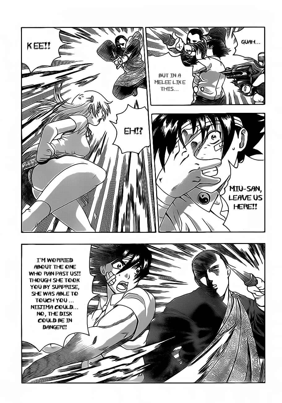 Page 3 Chapter 414 Shijou Saikyou no Deshi Kenichi